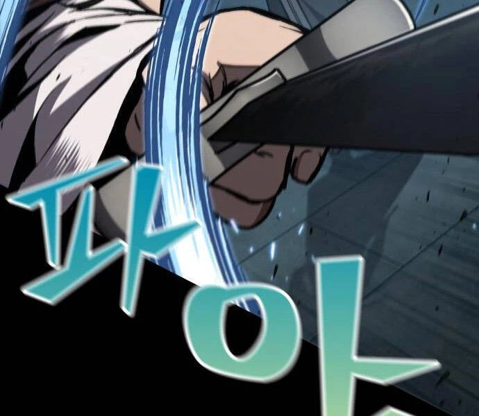 Ngã Lão Ma Thần Chapter 99 - Trang 4