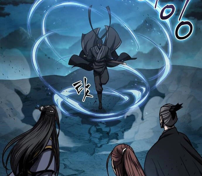 Ngã Lão Ma Thần Chapter 99 - Trang 4