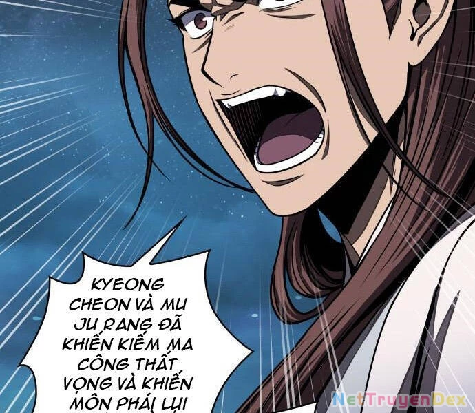 Ngã Lão Ma Thần Chapter 99 - Trang 4