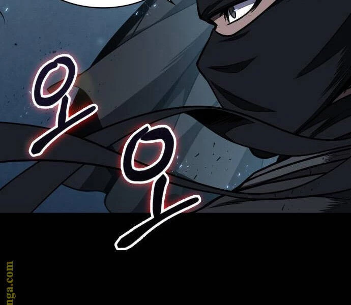 Ngã Lão Ma Thần Chapter 99 - Trang 4