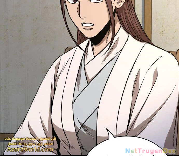 Ngã Lão Ma Thần Chapter 99 - Trang 4