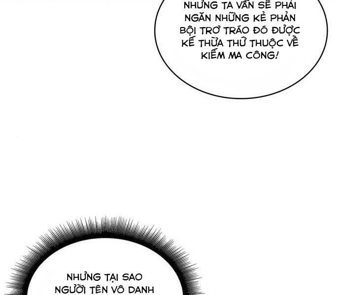 Ngã Lão Ma Thần Chapter 99 - Trang 4