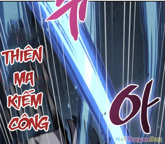 Ngã Lão Ma Thần Chapter 99 - Trang 4