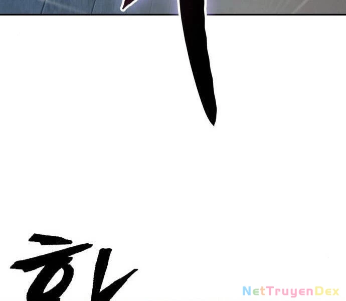 Ngã Lão Ma Thần Chapter 99 - Trang 4