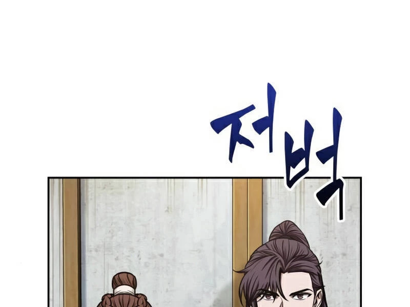 Ngã Lão Ma Thần Chapter 100 - Trang 4