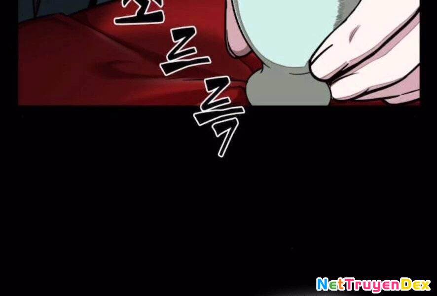 Ngã Lão Ma Thần Chapter 101 - Trang 4