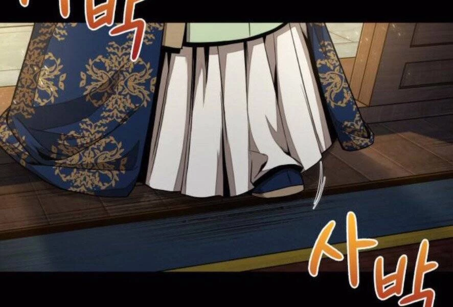 Ngã Lão Ma Thần Chapter 101 - Trang 4