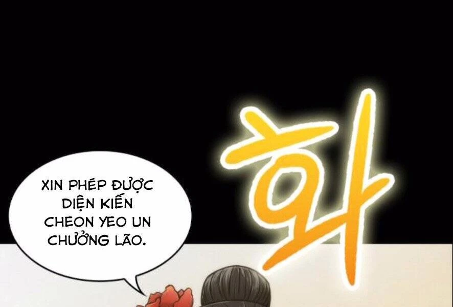 Ngã Lão Ma Thần Chapter 101 - Trang 4