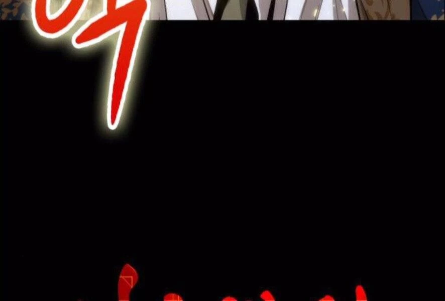 Ngã Lão Ma Thần Chapter 101 - Trang 4