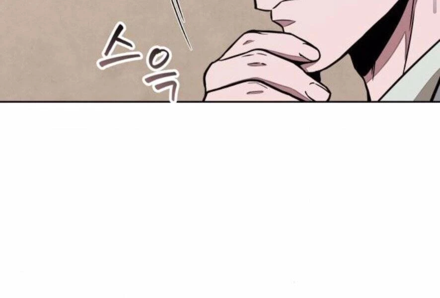 Ngã Lão Ma Thần Chapter 101 - Trang 4