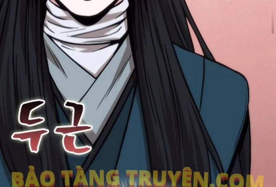 Ngã Lão Ma Thần Chapter 101 - Trang 4