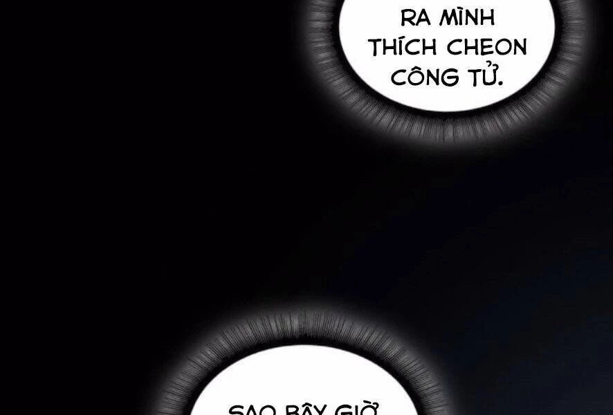 Ngã Lão Ma Thần Chapter 101 - Trang 4