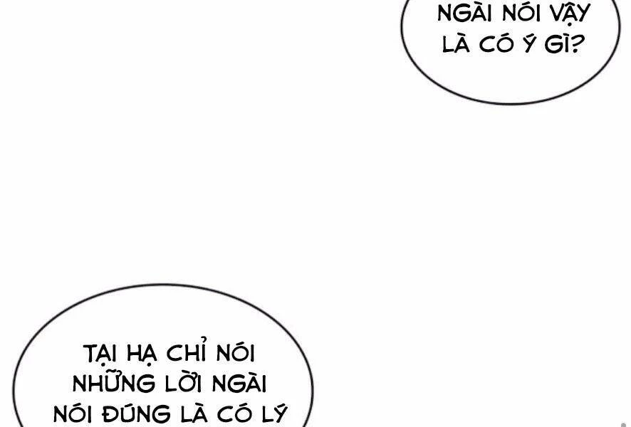 Ngã Lão Ma Thần Chapter 101 - Trang 4
