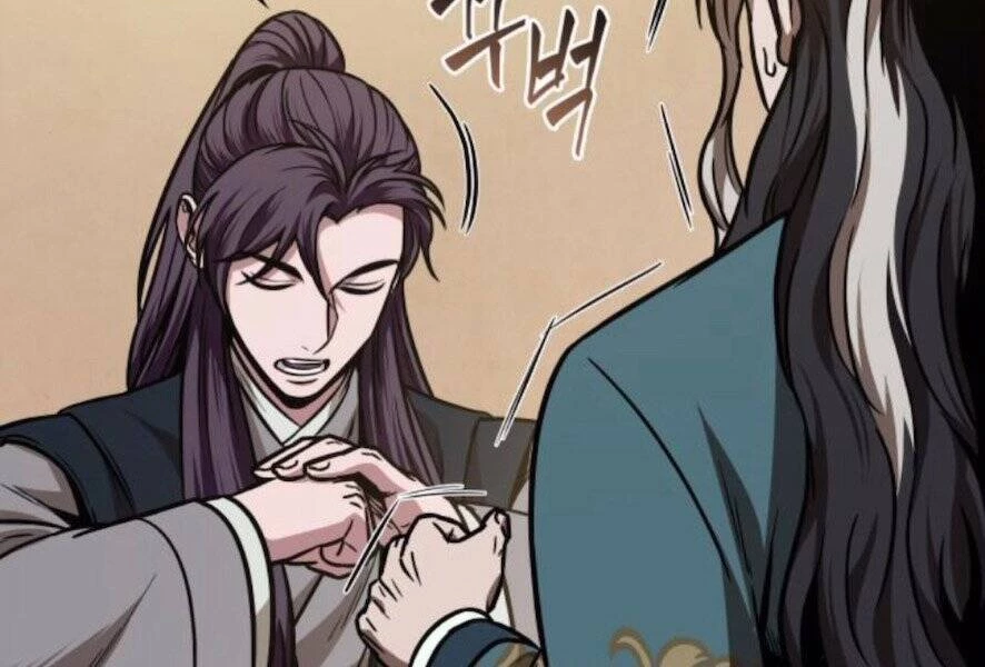 Ngã Lão Ma Thần Chapter 101 - Trang 4