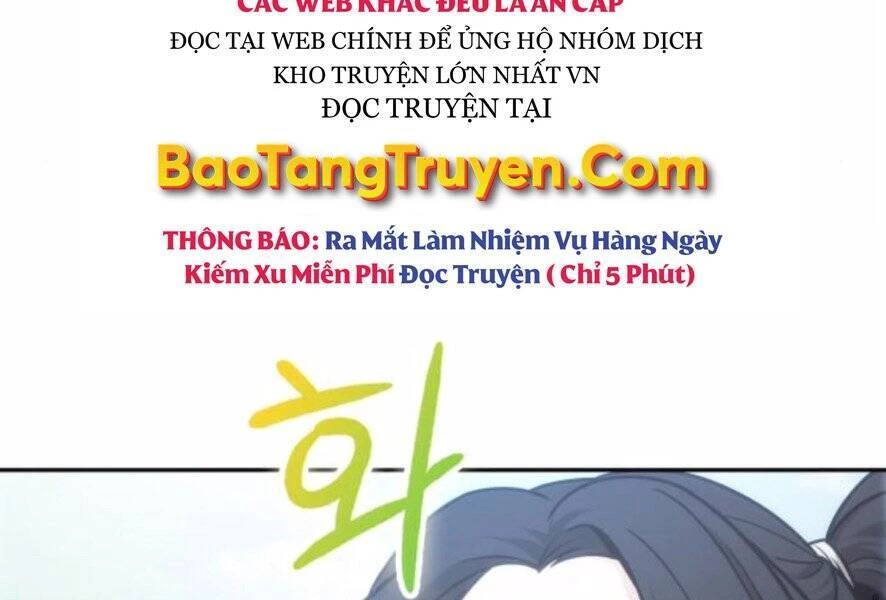 Ngã Lão Ma Thần Chapter 101 - Trang 4