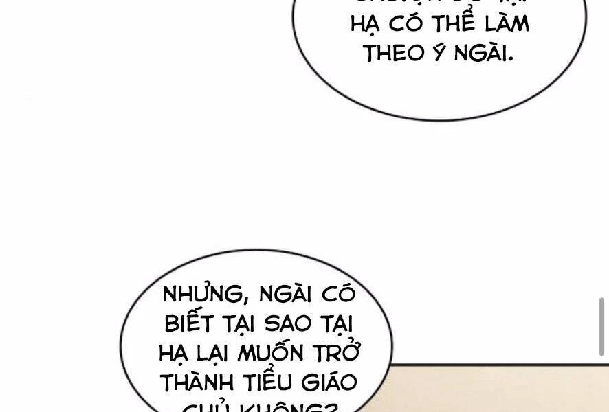 Ngã Lão Ma Thần Chapter 101 - Trang 4