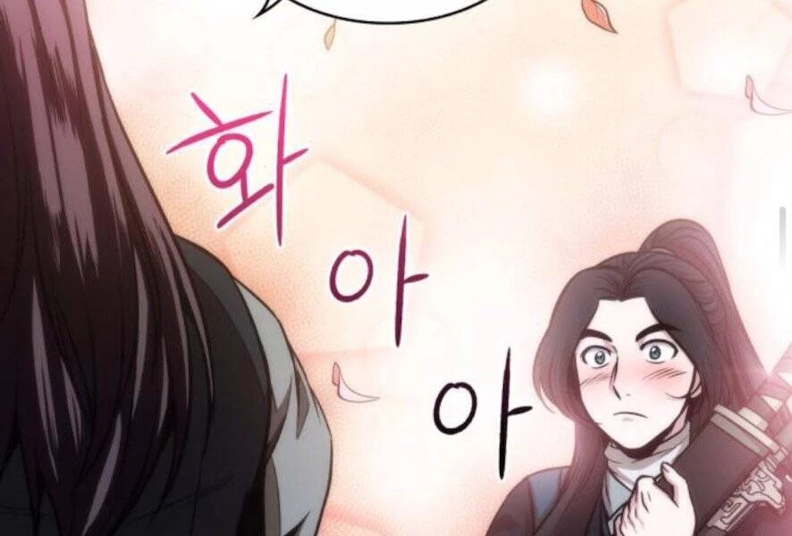 Ngã Lão Ma Thần Chapter 101 - Trang 4