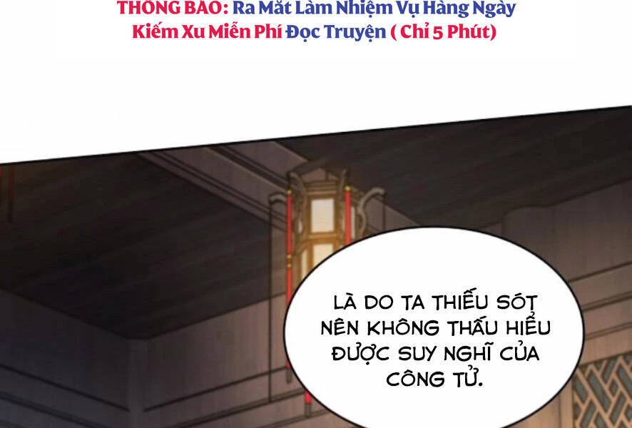 Ngã Lão Ma Thần Chapter 101 - Trang 4