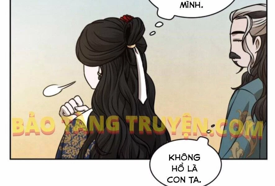 Ngã Lão Ma Thần Chapter 101 - Trang 4