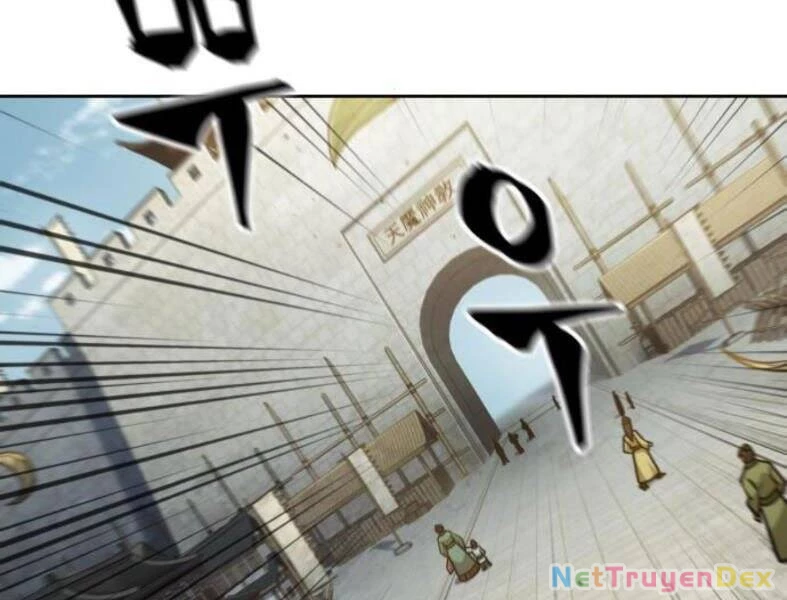Ngã Lão Ma Thần Chapter 102 - Trang 4
