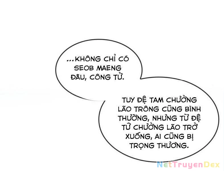Ngã Lão Ma Thần Chapter 102 - Trang 4