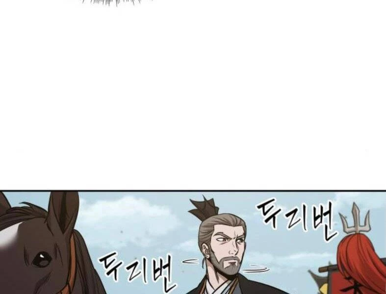 Ngã Lão Ma Thần Chapter 102 - Trang 4