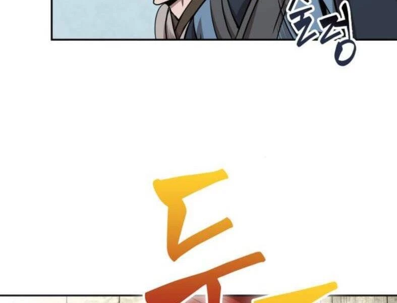 Ngã Lão Ma Thần Chapter 102 - Trang 4
