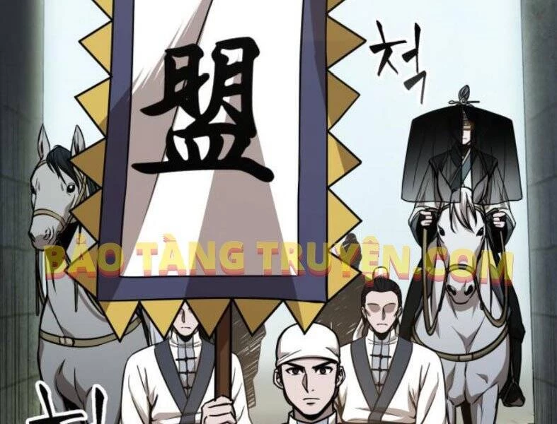 Ngã Lão Ma Thần Chapter 102 - Trang 4