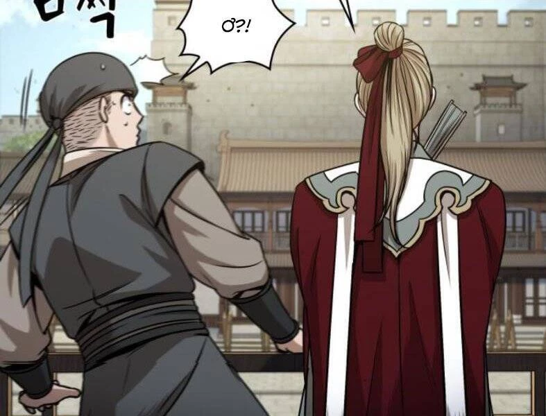 Ngã Lão Ma Thần Chapter 102 - Trang 4