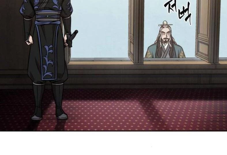 Ngã Lão Ma Thần Chapter 102 - Trang 4