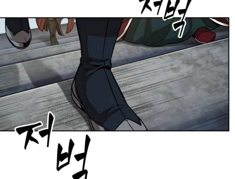 Ngã Lão Ma Thần Chapter 102 - Trang 4