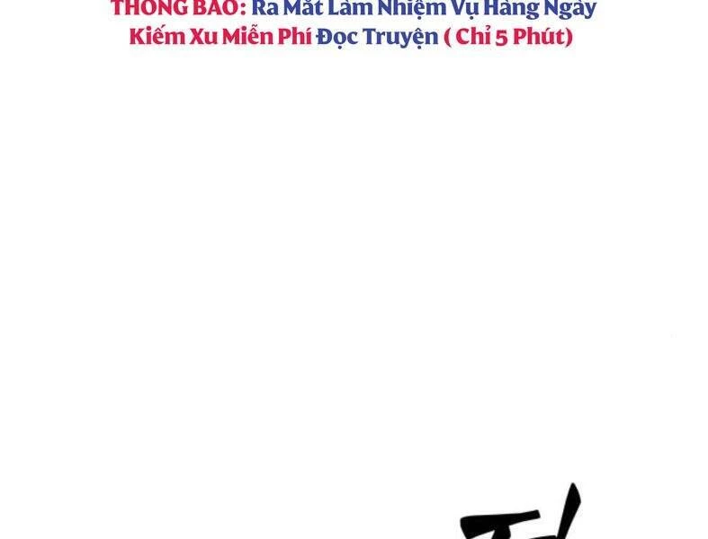 Ngã Lão Ma Thần Chapter 102 - Trang 4