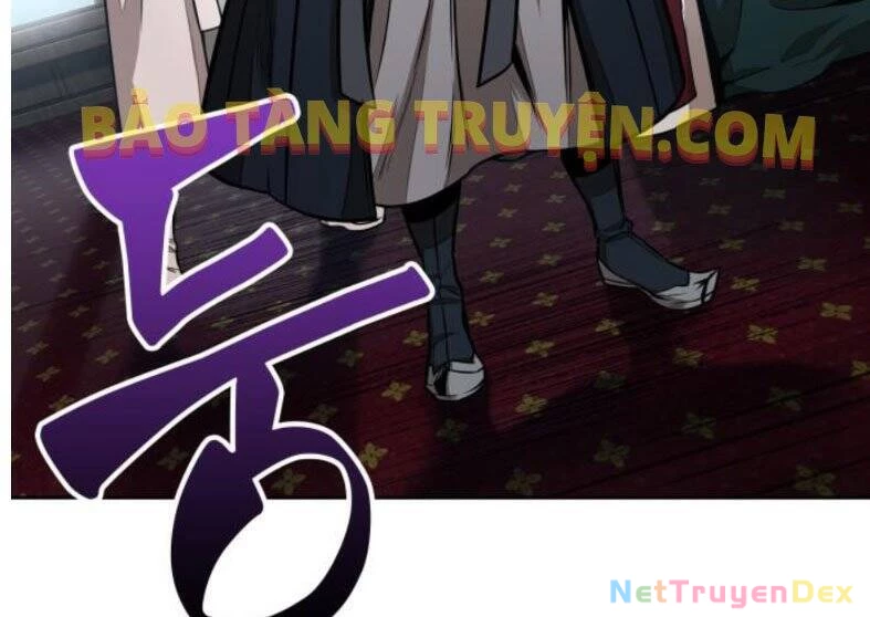 Ngã Lão Ma Thần Chapter 102 - Trang 4