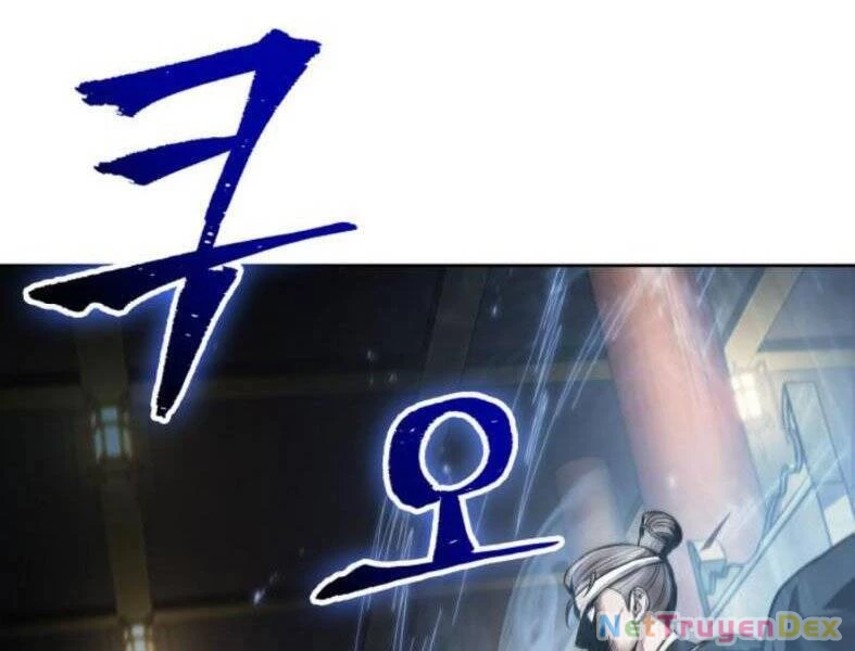Ngã Lão Ma Thần Chapter 102 - Trang 4