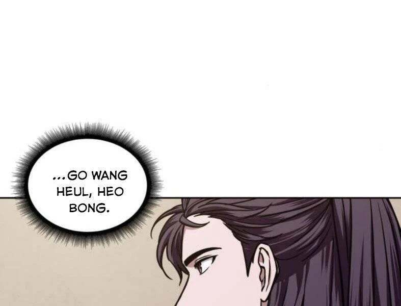 Ngã Lão Ma Thần Chapter 102 - Trang 4