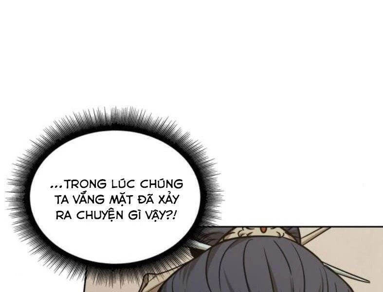 Ngã Lão Ma Thần Chapter 102 - Trang 4