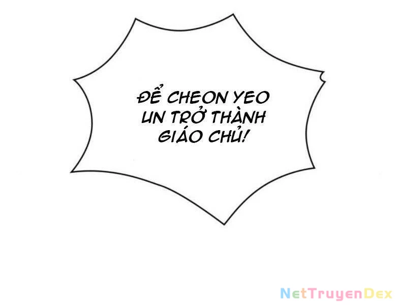 Ngã Lão Ma Thần Chapter 102 - Trang 4