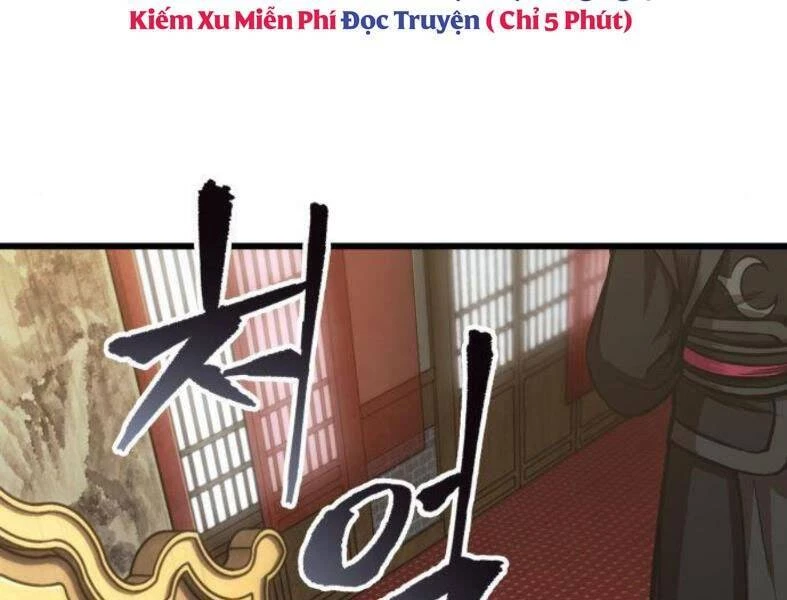 Ngã Lão Ma Thần Chapter 103 - Trang 4