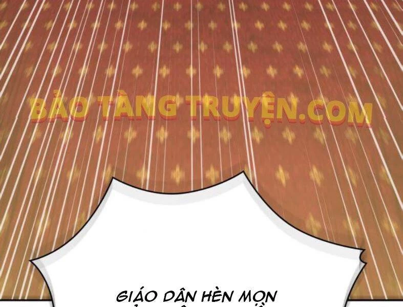 Ngã Lão Ma Thần Chapter 103 - Trang 4