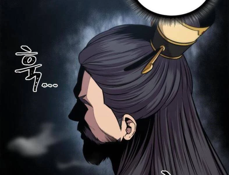 Ngã Lão Ma Thần Chapter 103 - Trang 4