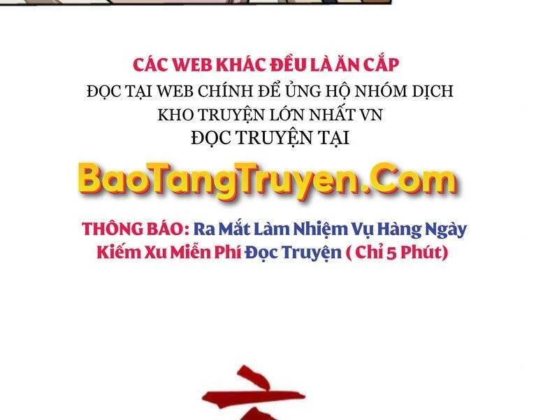 Ngã Lão Ma Thần Chapter 103 - Trang 4