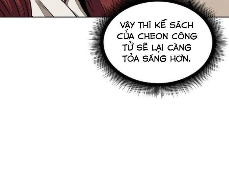 Ngã Lão Ma Thần Chapter 103 - Trang 4
