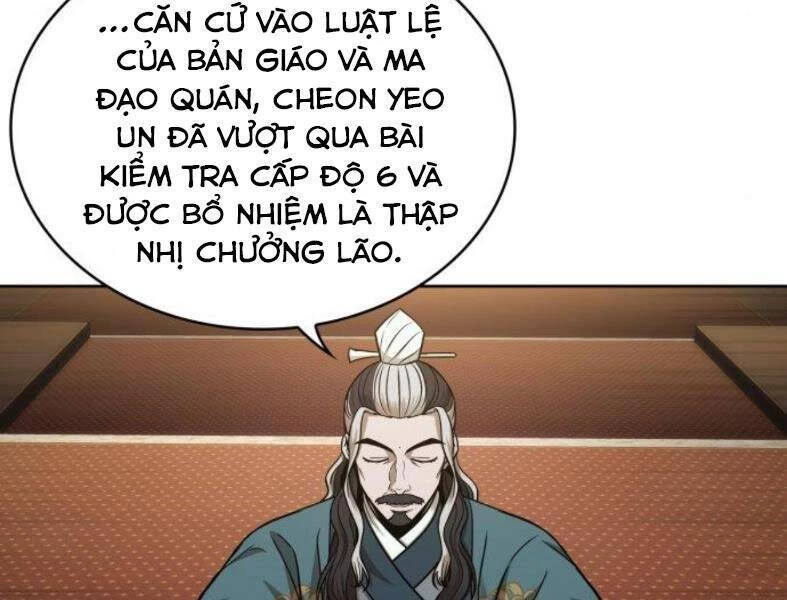 Ngã Lão Ma Thần Chapter 103 - Trang 4