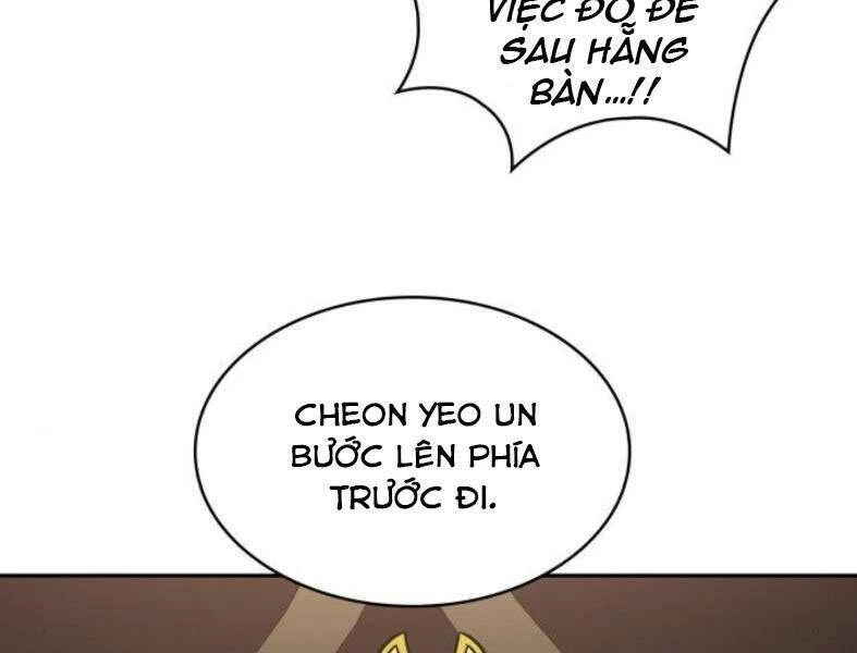 Ngã Lão Ma Thần Chapter 103 - Trang 4