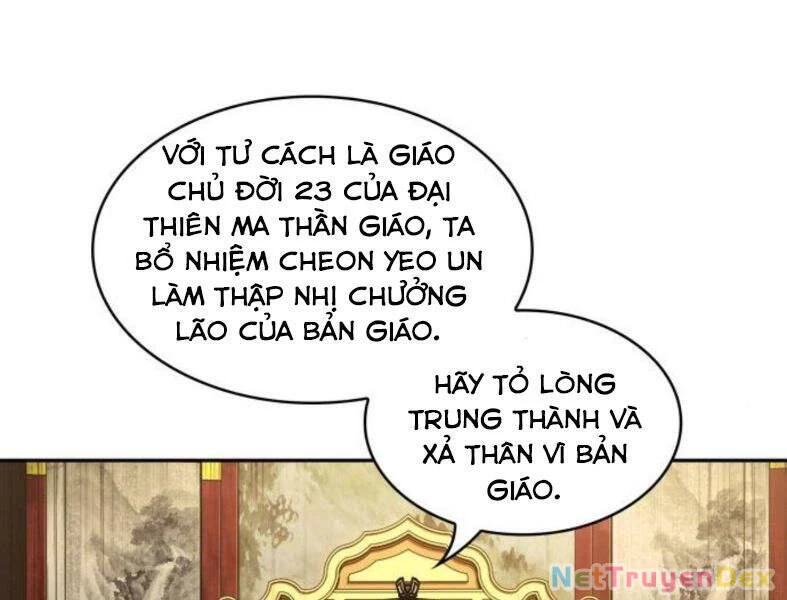 Ngã Lão Ma Thần Chapter 103 - Trang 4
