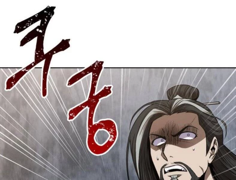 Ngã Lão Ma Thần Chapter 103 - Trang 4