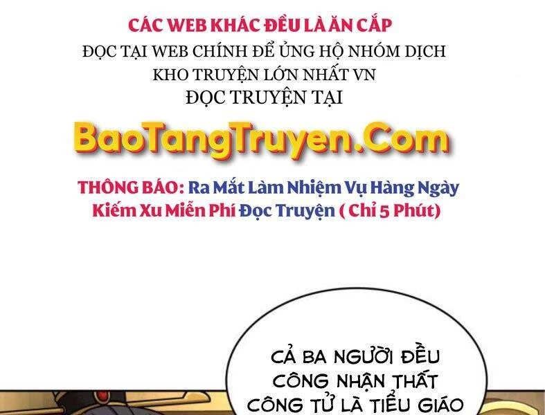Ngã Lão Ma Thần Chapter 103 - Trang 4