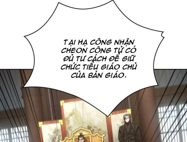 Ngã Lão Ma Thần Chapter 103 - Trang 4