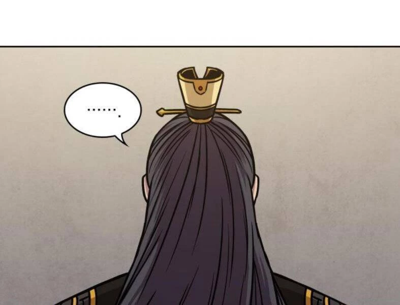 Ngã Lão Ma Thần Chapter 103 - Trang 4