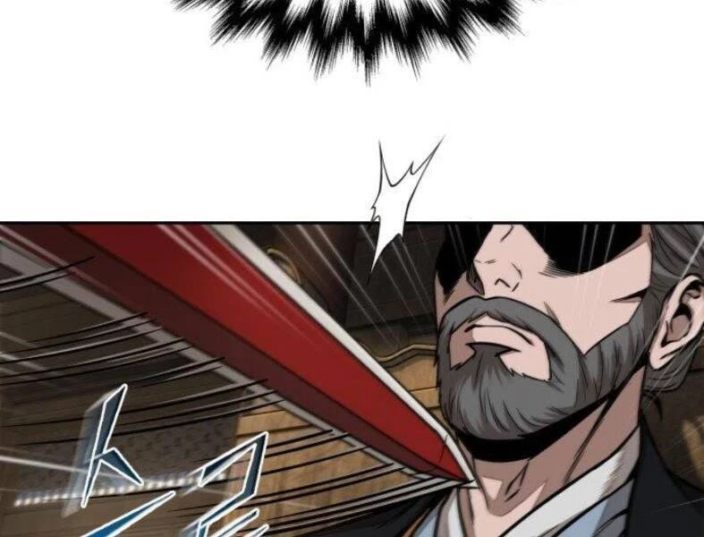 Ngã Lão Ma Thần Chapter 103 - Trang 4